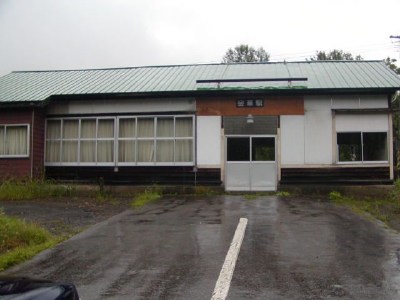 ���؁@���˂͂ȁ@�j��������������